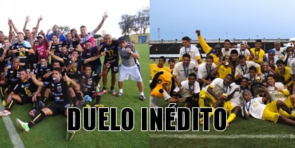 Campeões estaduais de 2013 em MS fazem amistoso comemorativo