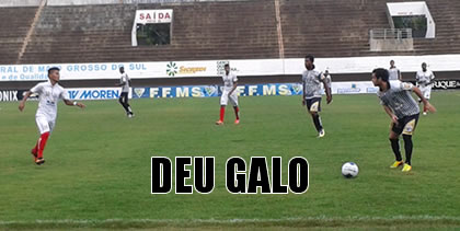 Torcida pede e atacante entra para dar vitória ao Galo contra Comercial