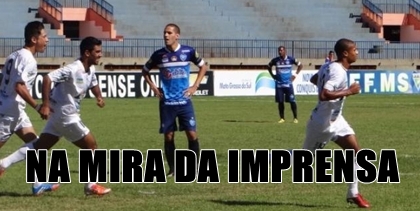 Ubiratan e Ivinhema podem ser punidos por esconder escalações