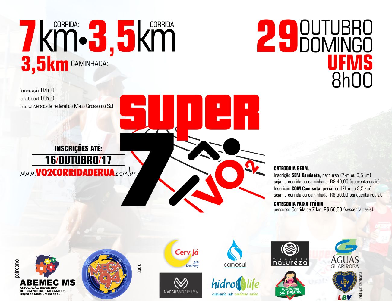 Inscrições para a Super VO2 Corrida de Rua seguem abertas