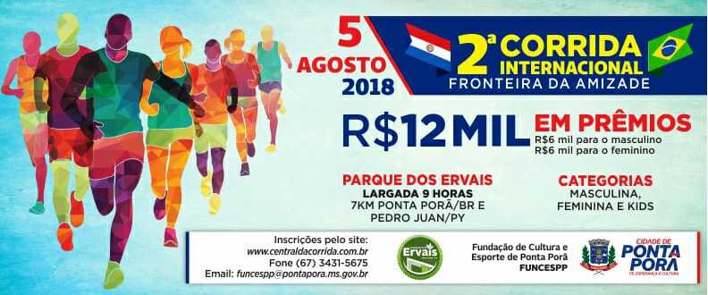 Corrida em Ponta Porã dará R$ 12 mil em prêmios