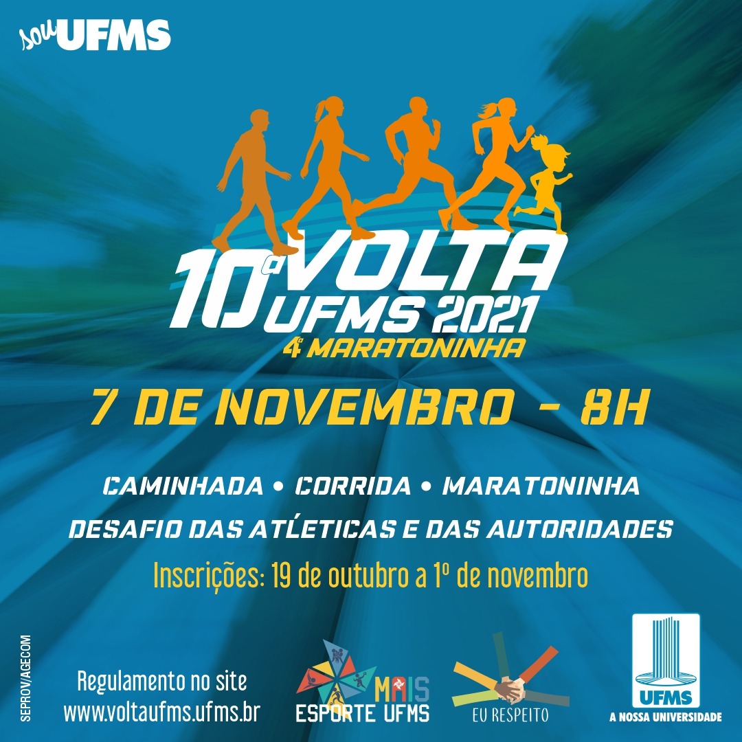 Décima edição da Volta UFMS está com as inscrições abertas 