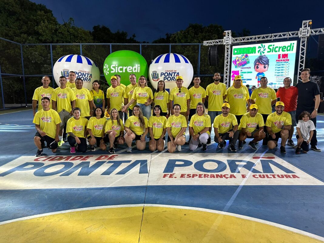 Milhares de pessoas prestigiam abertura do Verão no Parque 2024 em Ponta Porã