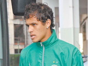 Douradense é novo reforço do Mogi Mirim para Série D