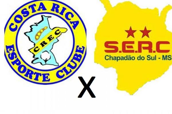 SERC vence e entra na briga pela classificação