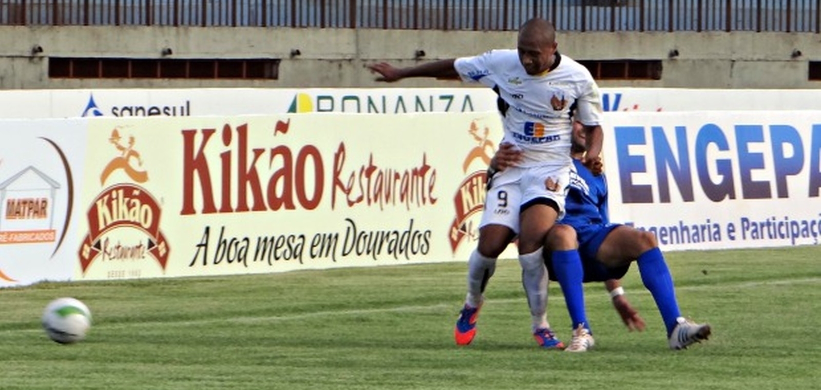 FFMS espera pelo menos oito clubes na Série B 2019