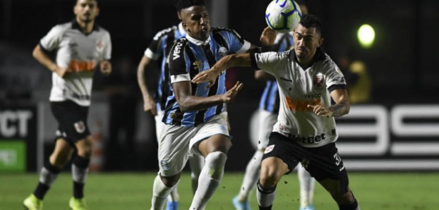 CBF comunica retorno do Brasileiro e Copa do Brasil para agosto