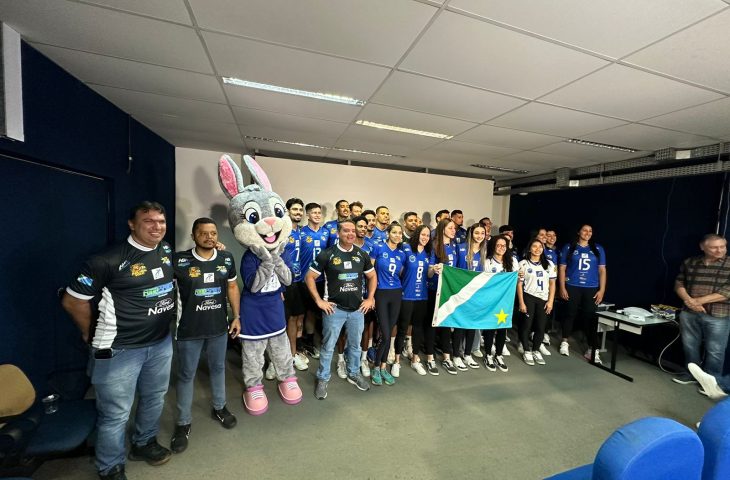 Coletiva de Imprensa apresenta Sesc MS V...