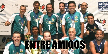Quinta edição da Copa Cidade de Campo Grande define campeões