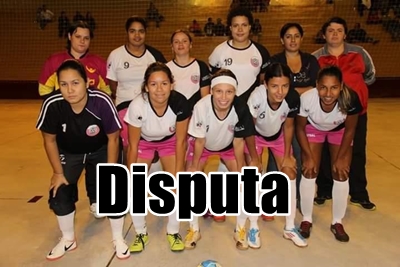 Dezesseis equipes lutam pela classificação na Copa Interior