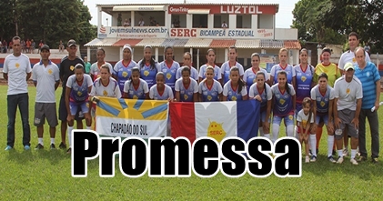 SERC se prepara visando Copa Brasil de Futebol 7 