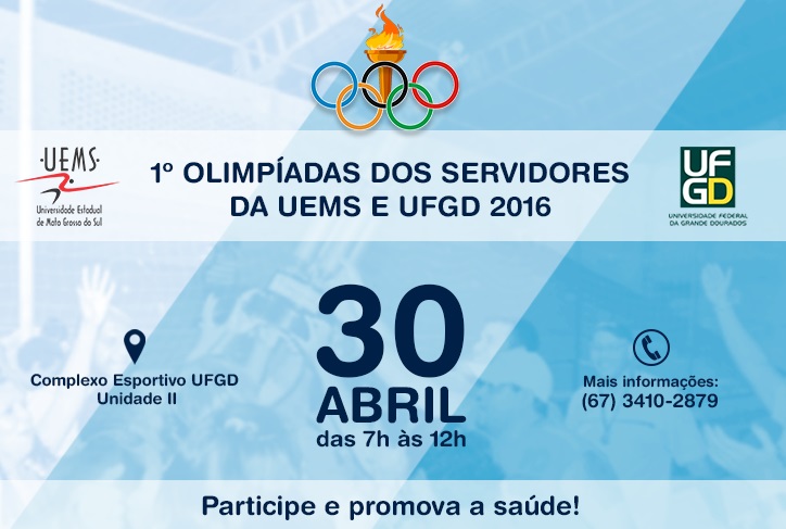 Inscrições para as Olimpíadas dos Servidores da UEMS e UFGD são prorrogadas