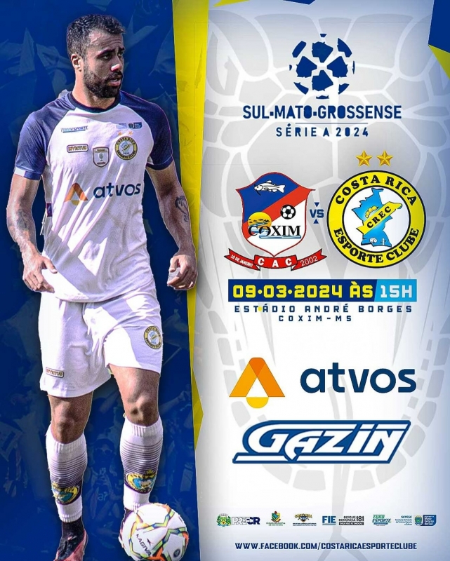 Cobra do Norte enfrenta Coxim no Campeonato Estadual neste sábado