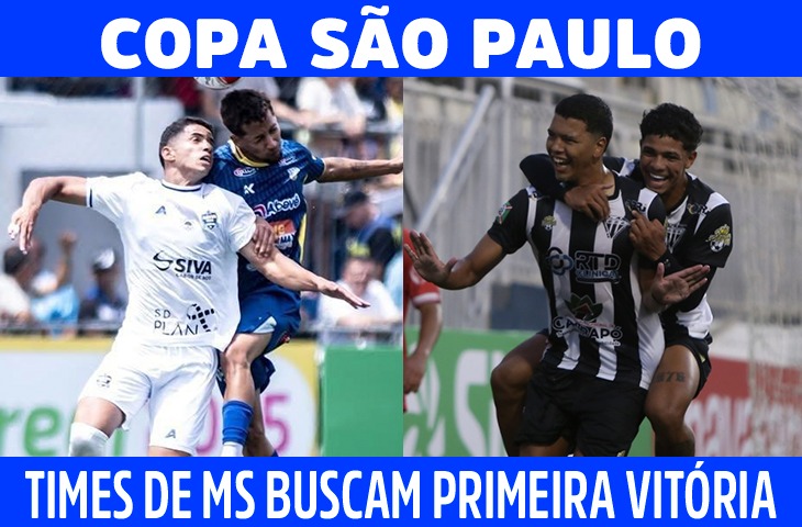 Equipes de MS buscam primeira vitória na Copinha